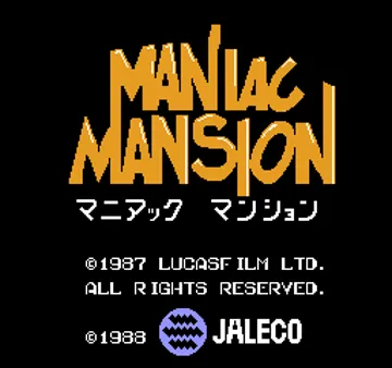 Maniac Mansion (Japan) screen shot title